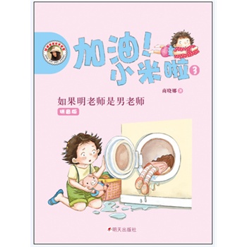 ������С����-������ώ������ώ�