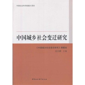 �Ї����l(xi��ng)���׃�w�о�