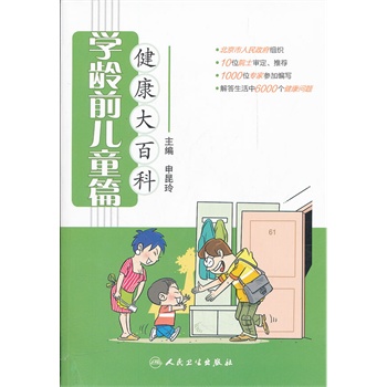 ������ٿ� �W(xu��)�gǰ��ͯƪ