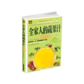 ȫ���˵��߹�֭ʹ���փ�