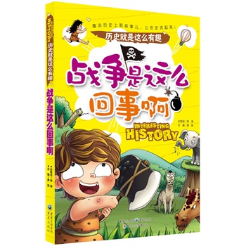 ��(zh��n)�����@ô���°�������Ȥ��������Q����ʽ�x�vʷ��