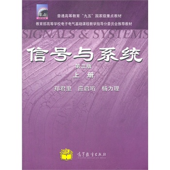 ��̖�cϵ�y(t��ng)(��3������ͨ�ߵȽ���������Ҽ����c�̲�)