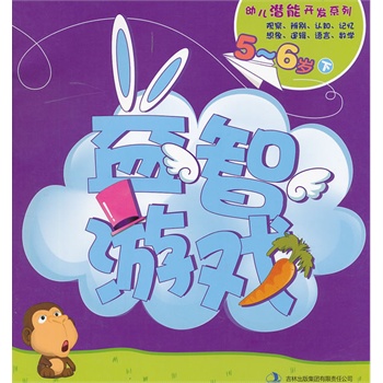 �׃������_�l(f��)ϵ�С������Α�5-6�q��