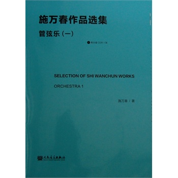 ʩ�f(w��n)����Ʒ�x�������Ҙ�(l��) һ��