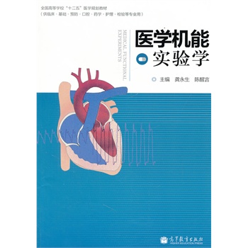 �t(y��)�W(xu��)�C(j��)�܌�(sh��)�(y��n)�W(xu��)(���R�����A(ch��)�A(y��)����ǻˎ�W(xu��)�o(h��)��z�(y��n)�Ȍ��I(y��)��ȫ��(gu��)�ߵȌW(xu��)Уʮ�����t(y��)�W(xu��)Ҏ(gu��)���̲�)