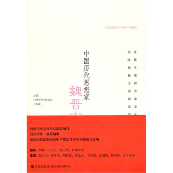 �Ї��v��˼���----κ�x�ϱ���