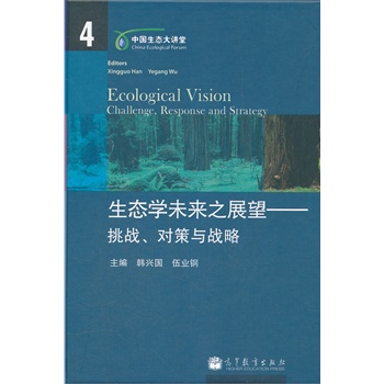 ���B(t��i)�W(xu��)δ��֮չ����������(zh��n)�������c��(zh��n)��