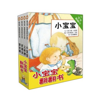 ���x�������ߡ�С������������������������b��4�ԣ�