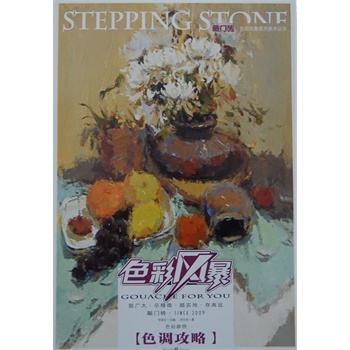 ɫ���L(f��ng)������ɫ���o�� ɫ�{(di��o)����