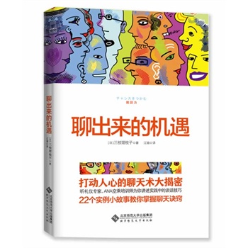 �ĳ����ęC(j��)��