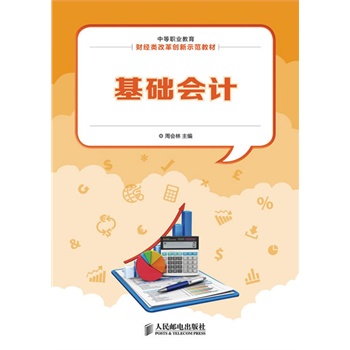 ���A(ch��)��Ӌ