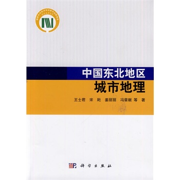 �Ї��|���؅^(q��)���е���