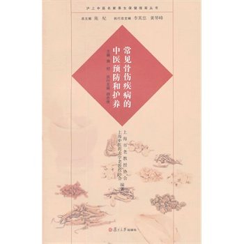 �������t(y��)�����B(y��ng)������ָ�υ�������Ҋ�ǂ����������t(y��)�A(y��)�����o(h��)�B(y��ng)�����t(y��)�B(y��ng)�� �������� ���t(y��)���� �ݼ���ң�