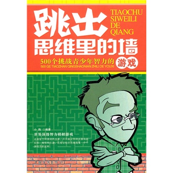 ����˼�S��ĉ���500������(zh��n)�������������Α�