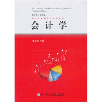 ��Ӌ(j��)�W(xu��)