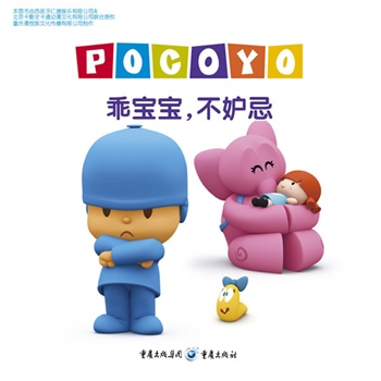 СP��(y��u)��(y��u)�������˘�����ϵ��--�Ԍ��������ʼ�