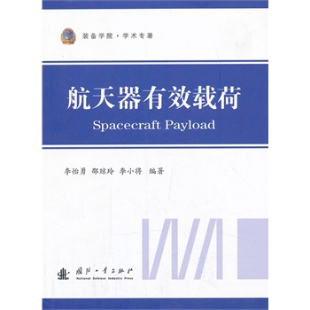 ��������Ч�d��