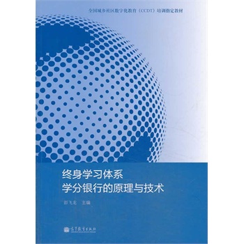 �K��W(xu��)��(x��)�wϵ�W(xu��)���y�е�ԭ���c���g(sh��)