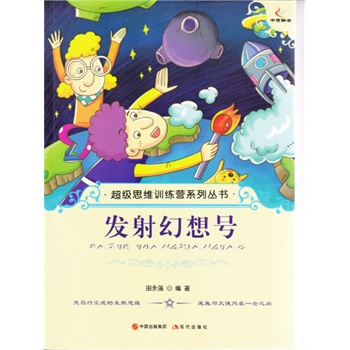 �l(f��)�����̖