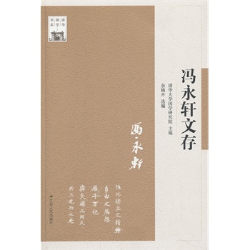 �T��܎�Ĵ桪���A��(gu��)�W(xu��)��ϵ