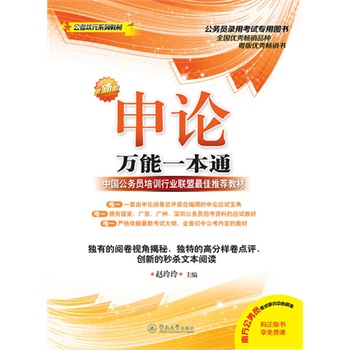 ��Փ�f��һ��ͨ��������Ԫϵ�н̲ģ�