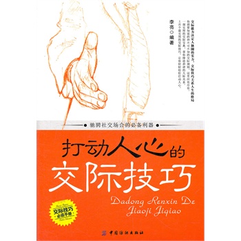 ������ĵĽ��H����