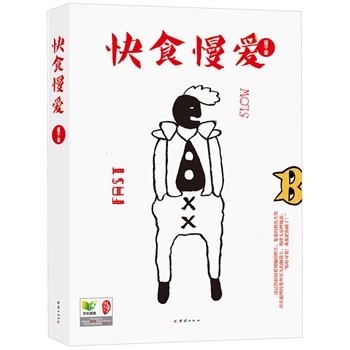 ��ʳ���ۣ����ؼt��������Փ�M����֮�g������ّB(t��i)���Ǟ���Ů���gָ�ϣ�