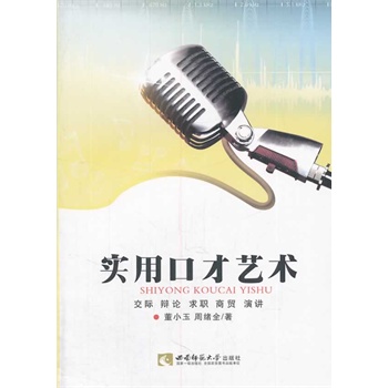 ��(sh��)�ÿڲ�ˇ�g(sh��)