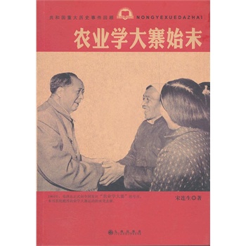 �r(n��ng)�I(y��)�W(xu��)��կʼĩ