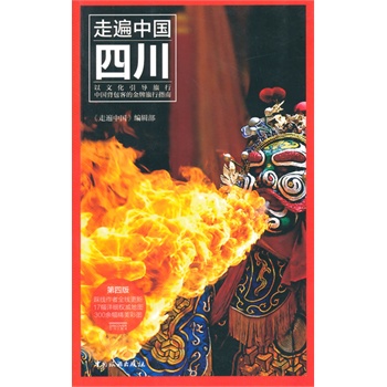 �߱��Ї�(gu��)�����Ĵ�(���İ�)