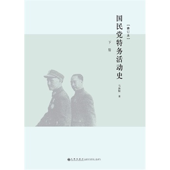 �����h�؄�(w��)���(d��ng)ʷ�����£�