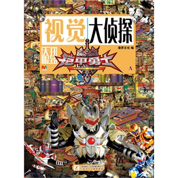 ҕ�X���̽-�z����ʿ