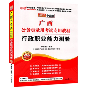 �й���2013�V������(w��)�T��ԇ-�����I(y��)�����y�(y��n)��ٛ�r(ji��)ֵ150Ԫ�D����ֵ����