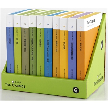 �x�c(di��n)��(j��ng)�䣭��6݋��ȫʮ��(c��)��