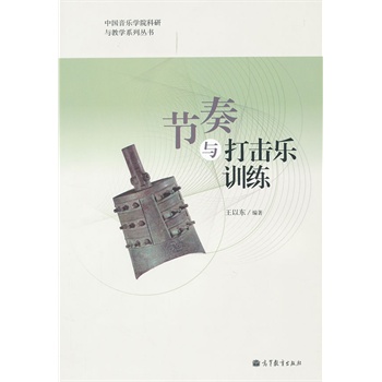 ��(ji��)���c�����(l��)Ӗ(x��n)��/�Ї�(gu��)����(l��)�W(xu��)Ժ�����c�̌W(xu��)ϵ�Ѕ���(sh��)