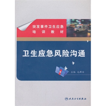 ͻ�l(f��)�¼��l(w��i)��������Ӗ�̲ġ����l(w��i)�������L�U��ͨ