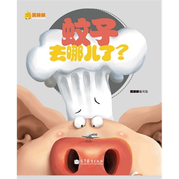 Ц�[�[�ك��h�Z�L���x��--����ȥ�ă��ˣ��c�x�棩���������c�x�Pʹ�ã�