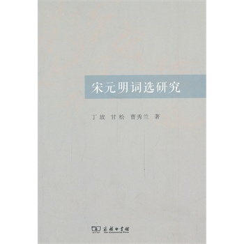 ��Ԫ���~�x�о�