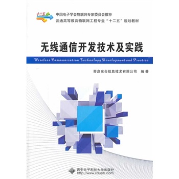 �o��ͨ���_�l(f��)���g(sh��)����(sh��)�`