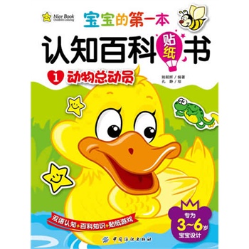 �����ĵ�һ���J֪�ٿ��N���������ￂ�ӆT1(���p�Z�J֪+�ٿ�֪�R+�N���Α������Α��ЌW(xu��)��(x��)���ڿ옷�г��L����)