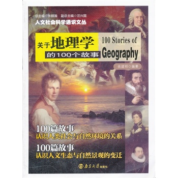 ��������ƌWͨ�R�ą� �P�ڵ���W��100������