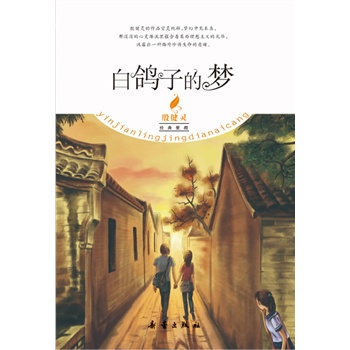 ���`��(j��ng)��۲� �����ӵĉ�