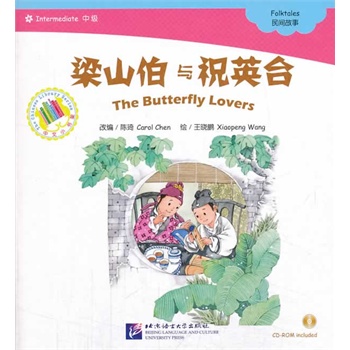 ��ɽ���cףӢ�_����1CD-ROM��|����С����