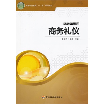 �̄նY�x���ߵ��I(y��)������ʮ���塱Ҏ(gu��)���̲ģ�