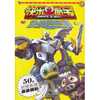 �옷�ጚ �Q��(zh��n)�����g 2