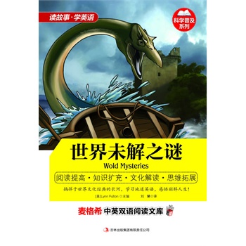 ����ϣ��Ӣ�p�Z(y��)��x�Ď�(k��)������δ��֮�i