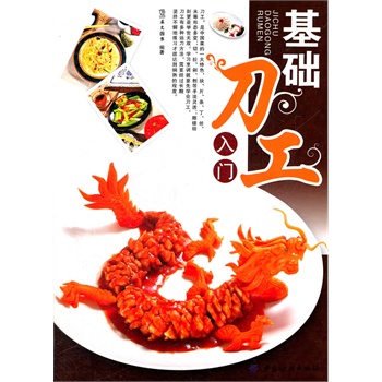 ���A(ch��)�������T