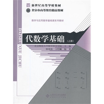 ����(sh��)�W(xu��)���A(ch��)���σԣ�