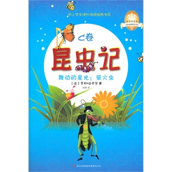 �����xӛC������ӵ��ǹ⣺Ξ���x��һ��������������Ȥ�����x���Z