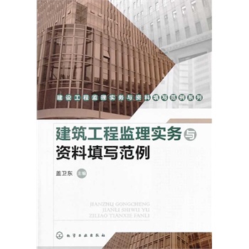 ���O(sh��)���̱O(ji��n)�팍��(w��)�c�Y�������ϵ��--�������̱O(ji��n)�팍��(w��)�c�Y�������